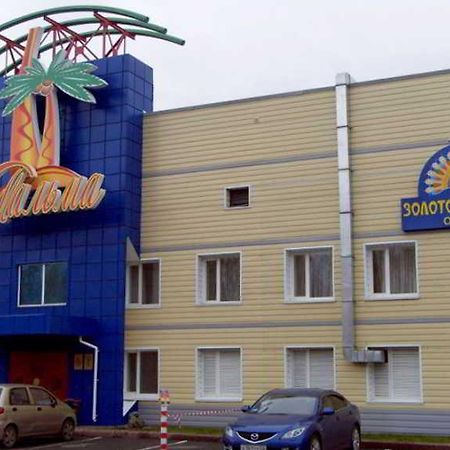 Zolotoy Pavlin Hotel Kemerovo Ngoại thất bức ảnh